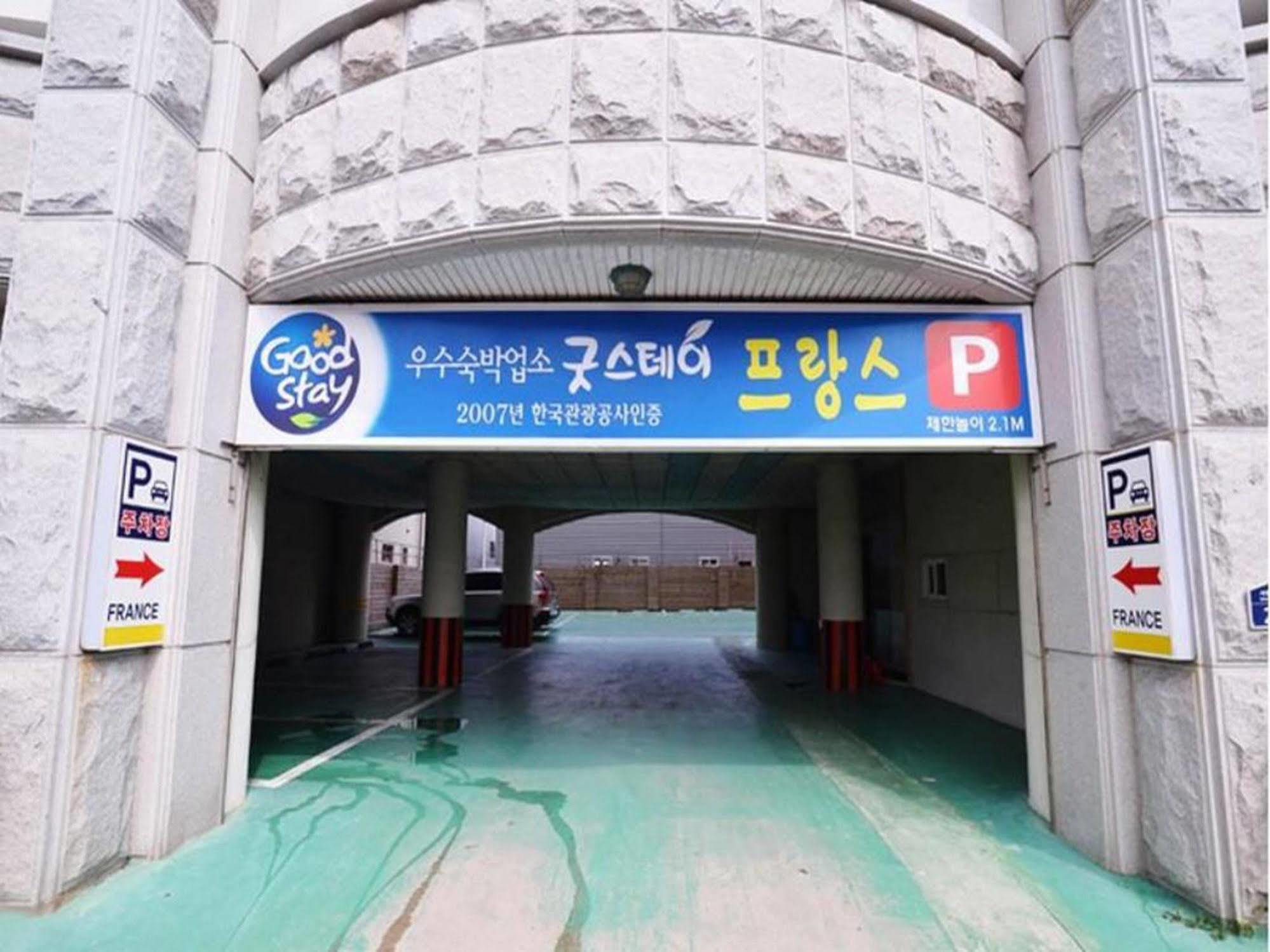 Am Ort Hotel 丽水市 外观 照片
